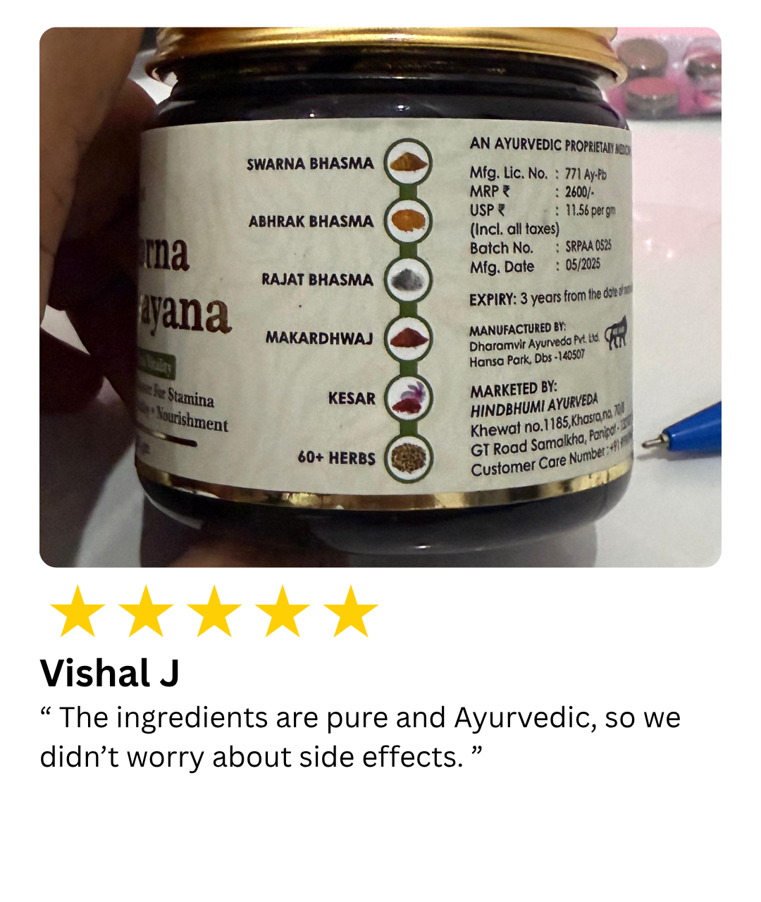 Swarn Rasayan Review 6